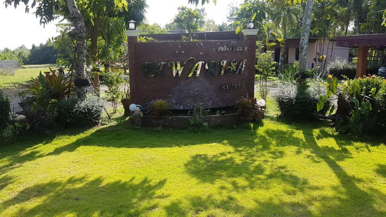 Pawarisa Resort Pathio Luaran gambar